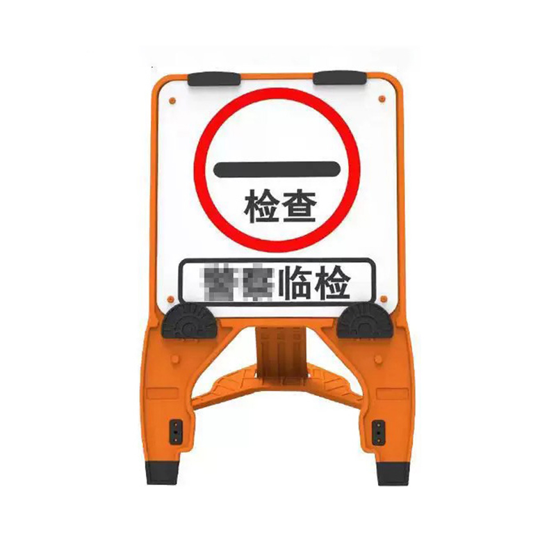 Segnale stradale estensibile quadrato in plastica HDPE portatile con clip a cambio rapido