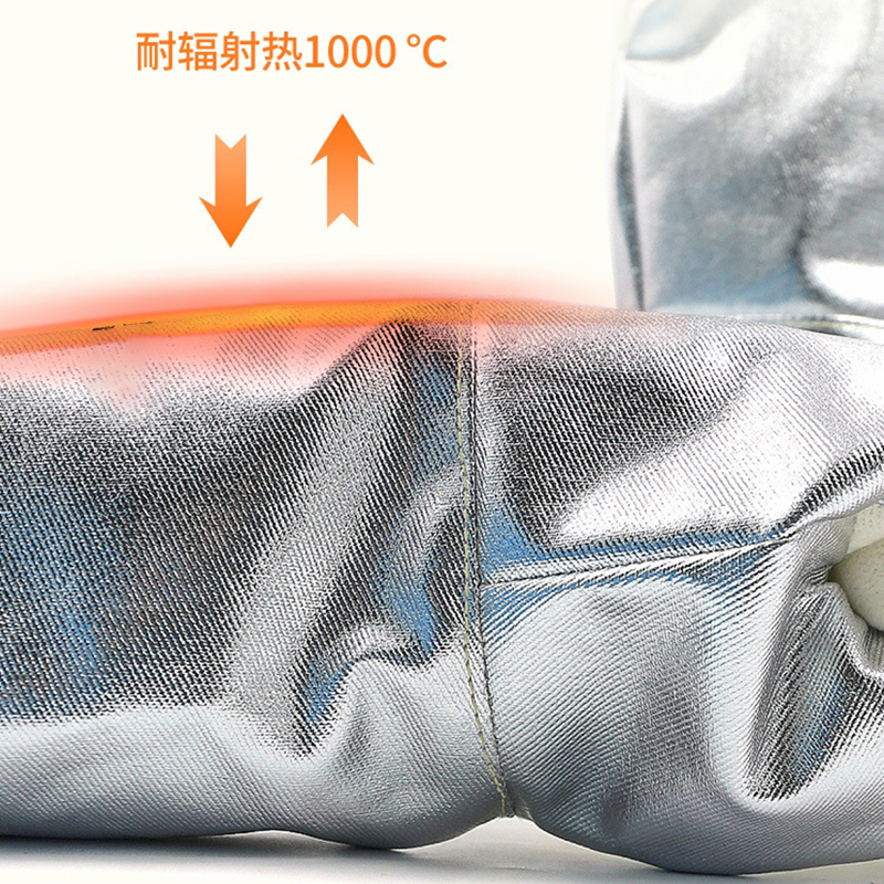 Guanti di sicurezza resistenti al calore in foglio di alluminio 350°C